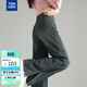 唐獅（TonLion）2025春女腳口開(kāi)叉復古拖地牛仔長(cháng)褲
