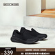 斯凱奇（Skechers）男鞋春季休閑鞋運動(dòng)透氣軟底懶人網(wǎng)面鞋減震一腳蹬健步鞋216029 全黑色/BBK -210943 44