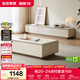 全友家居現代簡(jiǎn)約奶油風(fēng)茶幾落地電視柜組合客廳家用收納儲物置物柜子