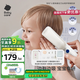babycare嬰兒理發(fā)器整機防水低音自動(dòng)吸發(fā)龍抬頭剃頭兒童寶寶專(zhuān)用 辛德白