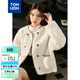 唐獅（TonLion）2023仿羊羔毛外套女短款圓領(lǐng)小香風(fēng)上衣 米白 XL 