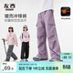 左西童裝女童褲子加絨工裝褲2025新款兒童戶(hù)外耐磨傘兵褲 紫色 165