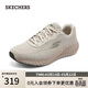 斯凱奇（Skechers）搖搖鞋男鞋春季軟底跑步鞋網(wǎng)面戶(hù)外運動(dòng)鞋休閑健步鞋220382