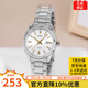 卡西歐石英極簡(jiǎn)時(shí)尚小表盤(pán)防水女士日歷手表送情人節禮物 LTP-1302D-7A2（新上架）京倉京配