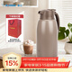 象?。╖O JIRUSHI）保溫壺不銹鋼恒溫水壺大容量新款便攜式暖水壺家用熱水瓶保溫瓶KA