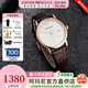 EMPORIO ARMANI阿瑪尼手表男士簡(jiǎn)約指針商務(wù)石英時(shí)尚男表生日情人節禮物送男友 店長(cháng)推薦款AR2502