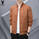 花花公子男士外套2026春秋新款休閑時(shí)尚潮流修身夾克帥氣棒球服男裝 5110款*【-焦糖色】 常規 M 建議90-105斤