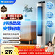 格力（GREE）家用低燥省電塔式大風(fēng)量無(wú)葉風(fēng)扇電風(fēng)扇 輕音循環(huán)扇空調扇伴侶立式定時(shí)風(fēng)扇落地扇塔扇 FL-08X61g