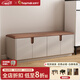 柏夢(mèng)可實(shí)木換鞋凳高端輕奢家用門(mén)口可坐鞋柜入戶(hù)坐凳一體玄關(guān)儲物穿鞋凳 UC-120卡其色【114*35*42cm】