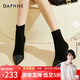 達芙妮短靴女時(shí)裝靴高跟細跟2026新款尖頭百搭潮流歐美潮品牌女靴子 黑色 38 標準碼