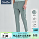 金利來(lái)奧特萊斯【易打理】男士休閑褲百搭干爽透氣直筒商務(wù)休閑長(cháng)褲子BJ 54-青綠 34