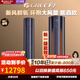 格力（GREE）空調【官方直營(yíng)】云舒氧 3匹新一級能效 wifi智能控制 新風(fēng)科技 自清潔 客廳高端立柜式空調 3匹一級能效  30-40平米