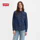 Levi's李維斯女士美式經(jīng)典翻領(lǐng)時(shí)尚寬松簡(jiǎn)約舒適藍色上衣牛仔襯衫 深藍色 S