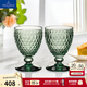 德國唯寶（Villeroy&Boch）送禮佳選波士頓多巴胺水晶杯紅酒杯葡萄酒杯高腳玻璃杯情侶對杯 綠色 紅葡萄酒杯對杯  200ml