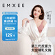 嫚熙（EMXEE）哺乳內衣春秋薄款舒適無(wú)痕聚攏防下垂有型懷孕期喂奶文胸棕 L碼