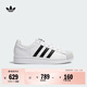 adidas SUPERSTAR II經(jīng)典舒適貝殼頭板鞋男女阿迪達斯三葉草   白色/黑色   37