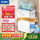 海爾除濕機/抽濕機除濕器家用輕音吸濕器除濕室內臥室地下室大平層除潮干燥機干衣機空氣凈化負離子 36L/天 150平【全屋除濕】CF36