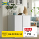 宜家（IKEA）VIHALS維哈斯推拉門(mén)柜子簡(jiǎn)約北歐風(fēng)客廳用落地柜收納柜 白色推拉門(mén)柜子