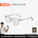 HILLFOX德國【智能藍牙耳機眼鏡】可更換鏡片骨傳導概念無(wú)線(xiàn)多功能通話(huà)跑步聽(tīng)音樂(lè )現代美學(xué)適配蘋(píng)果華為 白金【可更換鏡片+7天超長(cháng)續航】