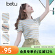 百圖betu女裝夏季新款T恤清新條紋字母繡花棉感短袖上衣女2505T07 彩條紋 M