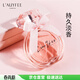 亞菲兒（Lauyfee）品牌同名香水女士50ml持久香水禮盒女士淡香水送老婆女友生日禮物