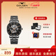 古尊（GOLGEN）手表男士機械表個(gè)性鏤空運動(dòng)國表節日禮物送男友鋼帶16015 【禮盒裝】黑盤(pán)+黑色鋼帶