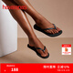 havaianas明星同款Slim細帶夾腳女人字拖平底海邊沙灘夏情侶拖鞋 0090-火耀黑 35-36 巴西碼