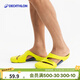 迪卡儂（DECATHLON）游泳男士運動(dòng)包腳拖鞋男時(shí)尚室外速干沙灘洞洞鞋NABD CLOG500 明亮檸檬 42-43