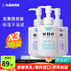 吾諾（UNO）日本男士乳液面霜臉部滋養潤膚乳須后護理秋冬季補水保濕護膚品 滋潤160ml+舒緩160ml+控油160ml（實(shí)惠囤貨裝）