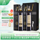 莫高（MOGAO）干紅葡萄酒黑皮諾 18年樹(shù)齡紅酒750ml*2雙支圓筒裝