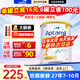 愛(ài)他美（Aptamil）澳洲白金版含DHA葉黃素嬰幼兒牛奶粉澳愛(ài)白金版2段新西蘭原裝進(jìn)口 2段1罐【嘗鮮體驗 口碑之選】效期27年10月