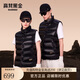 高梵黑金鵝絨服先鋒3.0亮面馬甲男女同款秋冬外套 黑色 XL 