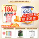 愛(ài)他美（Aptamil）英版愛(ài)他美部分適度水解半水解深度水解奶粉低乳糖嬰幼兒奶粉800g 英版愛(ài)他美半水解 800g*1罐