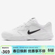 耐克NIKE男子訓練網(wǎng)球鞋 COURT LITE 2 運動(dòng)鞋AR8836-100白色 42