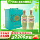 汾酒【送禮】竹葉青酒榮耀53度禮盒裝 53度 375mL 2瓶 皮質(zhì)禮盒