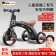 KINGXIAOJING德國兒童三輪車(chē)1-3歲寶寶腳踏車(chē)滑行車(chē)帶音樂(lè )自行車(chē)可坐遛娃神器 【燈光+音樂(lè )款】騎滑二合一 +硅膠車(chē)把+靜音輪 綠色