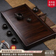 錦格黑檀木茶盤(pán)家用功夫茶具儲水式茶臺大號蓄水抽屜式茶托盤(pán)排水托盤(pán) 黑檀木悠然中號長(cháng)61寬37.5高8cm