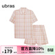 ubras劉雯同款睡衣女生純棉格子紋短袖短褲家居服套裝春夏款 閃耀粉色 S