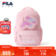 FILA斐樂(lè )兒童書(shū)包2026年春季男女中大童蝶翼一到六年級雙肩包