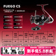 達億瓦（DAIWA）  21/25新款 FUEGO CS LT 新款路亞輪遠投輪淺杯漁輪紡車(chē)輪魚(yú)線(xiàn)輪 25新款 LT4000-CXH（精巧+高高速