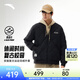 安踏（ANTA）短款羽絨服男士冬季防潑水棒球領(lǐng)復古夾克保暖外套152548917 基礎黑-2 L (男175)
