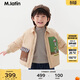 M.Latin/馬拉丁童裝兒童羽絨服24冬新款男小童輕薄羽絨服 奶咖色 120cm