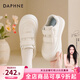 達芙妮（DAPHNE）厚底小白鞋女2025秋季新款魔術(shù)貼大頭鞋休閑面包鞋軟底增高板鞋女 米白色【5.2cm厚底】 37