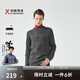 勁霸男裝【山羊絨】羊絨衫男商務(wù)休閑格紋親膚秋羊絨毛衫|BYEG3996 深灰 2XL