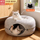 貝初眾貓窩四季通用半封閉式雙層甜甜圈貓窩夏季可拆洗貓隧道輪胎貓窩 大號-60*60*28【適15斤內】帶貓頭 圓環(huán)隧道甜甜圈/可睡可玩 毛氈材質(zhì)/耐磨耐抓不起球