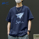 回力t恤男短袖夏季男士寬松純棉半截袖男女重磅高克重不透體恤衣服男 藏青(折紙飛機) XL /180(建議140斤-160斤左右)