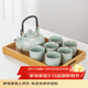 祥業(yè)功夫茶具整套裝泡茶器全套汝窯茶壺大容量三件套茶盤(pán)茶杯喬遷送禮 章遠天青提梁壺7件套+竹茶奉