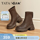 他她（TATA）加絨喵爪靴秋冬百搭時(shí)裝靴女瘦瘦短靴新款彈力靴CEG07DZ5 啡色 36
