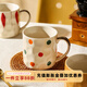 舍里 日式馬克杯ins風(fēng)高顏值陶瓷喝水杯子女生辦公室家用咖啡杯情侶杯 彩虹波點(diǎn)350ML 規格詳見(jiàn)圖二