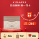 蔻馳（COACH）卡包卡夾名片夾零錢(qián)包短款證件包新款輕奢風(fēng)禮物中性男女通用 CZ286 SVPWH
